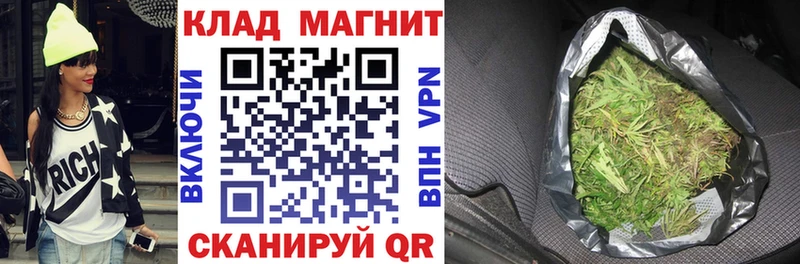 Виды наркотиков купить Кохма АМФЕТАМИН Cocaine Метадон Меф мяу мяу Гашиш Alpha-PVP