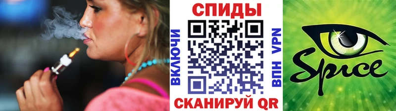 цены   Кохма  гидра ссылки  Бутират 99% 