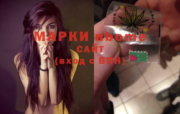соль курить ск Баксан