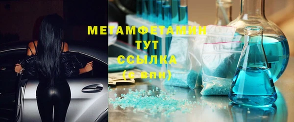 дурь Белоозёрский