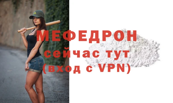 дурь Белоозёрский
