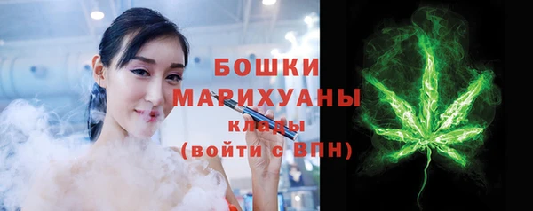 скорость mdpv Балахна