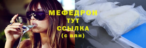 ПСИЛОЦИБИНОВЫЕ ГРИБЫ Белокуриха