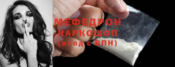 альфа пвп Тихорецк
