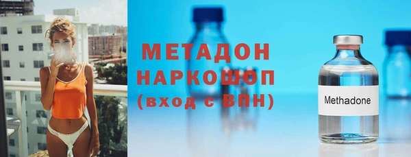 ПСИЛОЦИБИНОВЫЕ ГРИБЫ Белокуриха