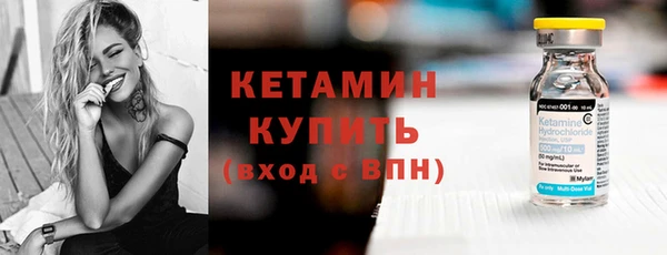 дурь Белоозёрский