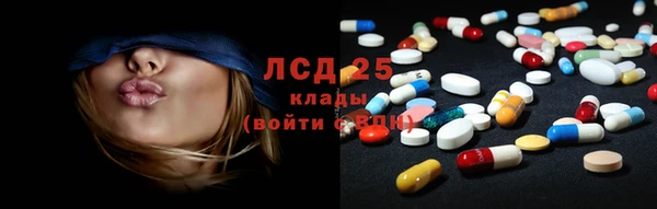 дурь Белоозёрский