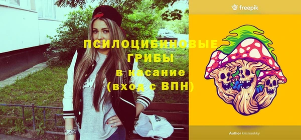 дурь Белоозёрский