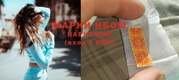 дурь Белоозёрский