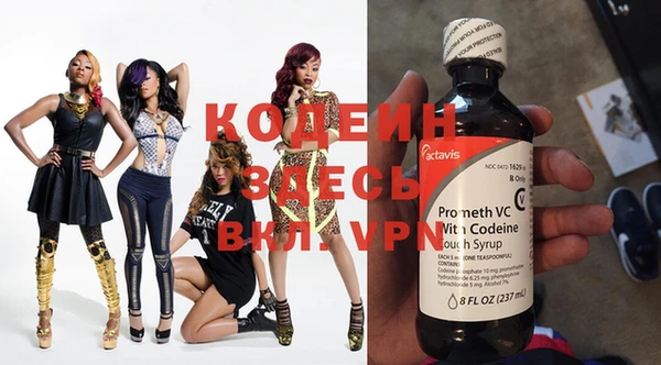 дурь Белоозёрский