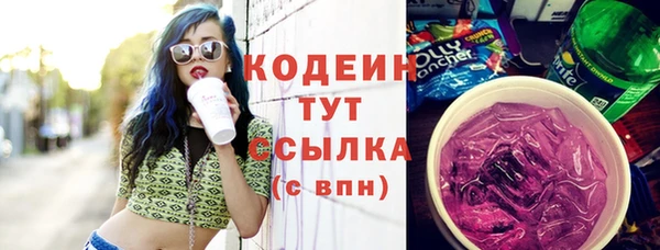 дурь Белоозёрский