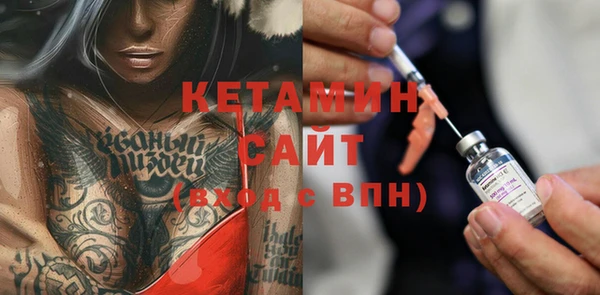 кокс Балабаново