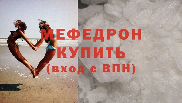 дурь Белоозёрский
