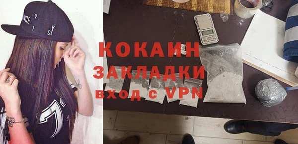 дурь Белоозёрский