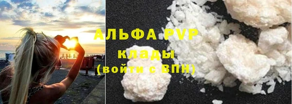 дурь Белоозёрский